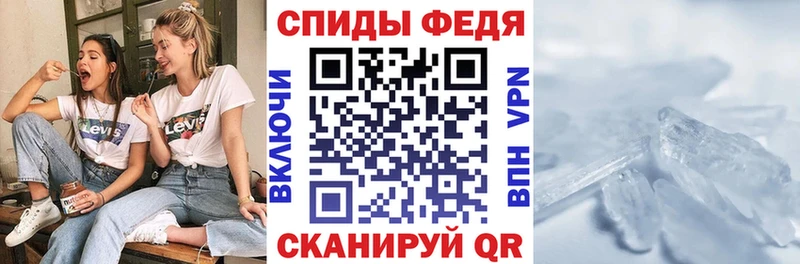 даркнет сайт  Кочубеевское  hydra   АМФ 98% 