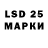 Кокаин 98% LordMarkles