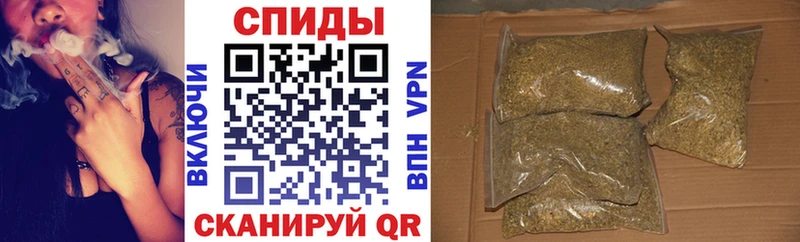 omg онион  Кочубеевское  БУТИРАТ вода  наркошоп 