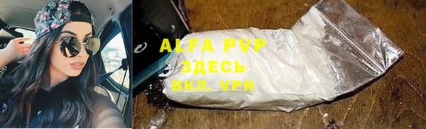мет Абдулино