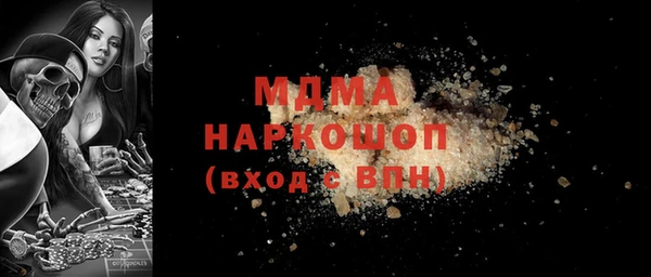стафф Алексин