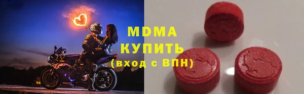 кокаин колумбия Алзамай