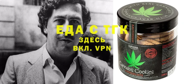 кокаин колумбия Алзамай