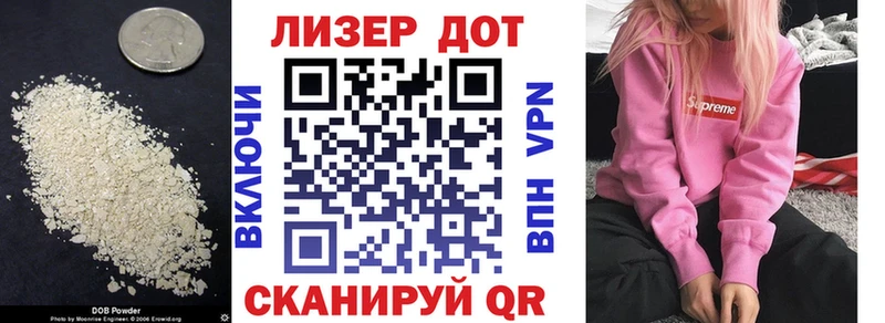 гидра рабочий сайт  Кочубеевское  Лсд 25 экстази кислота 